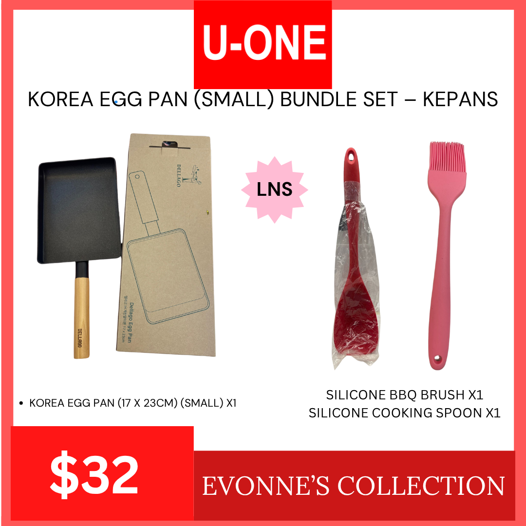 KOREA EGG PAN (SMALL) BUNDLE SET – KEPANS
