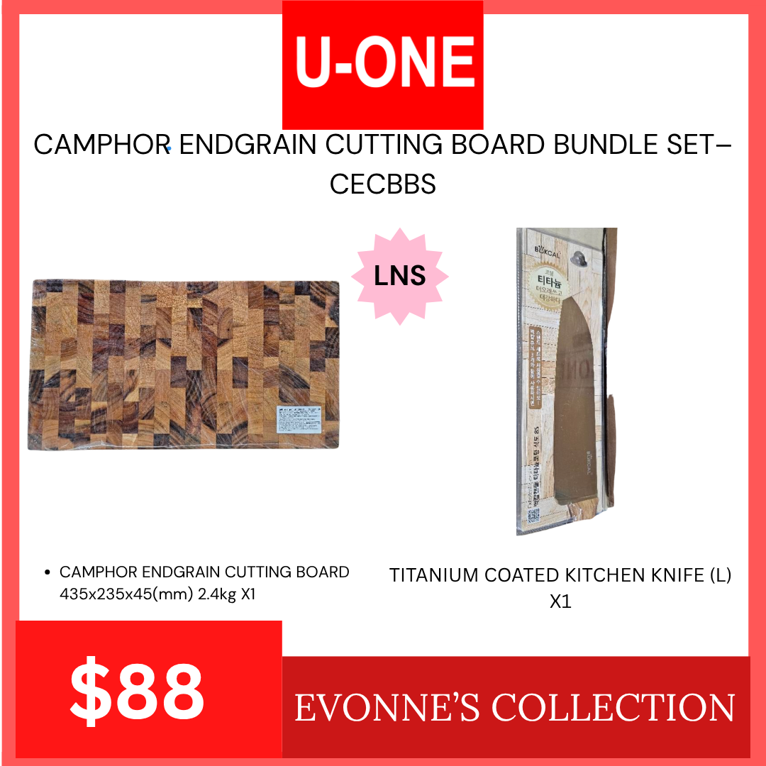 CAMPHOR ENDGRAIN CUTTING BOARD BUNDLE SET– CECBBS