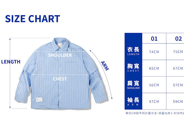 Ordinary 不對稱可拆直紋襯衫