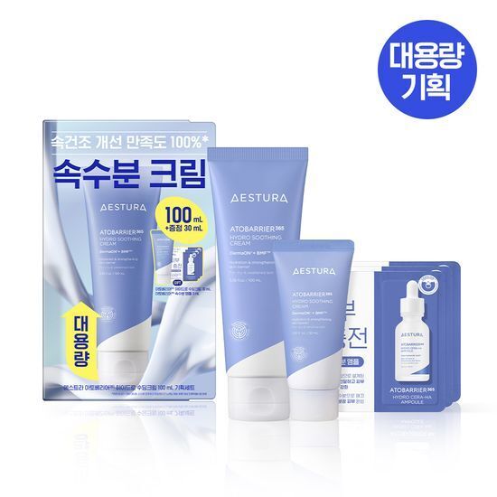 AESTURA Atobarrier365 Hydro Soothing Cream 100ml(+30ml)