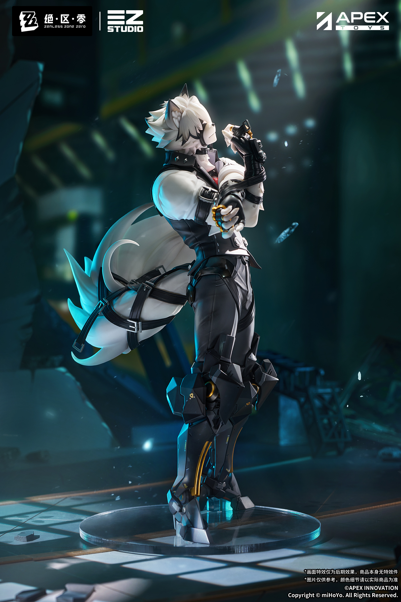 絕區零  馮·萊卡恩 "Zenless Zone Zero" Von Lycaon