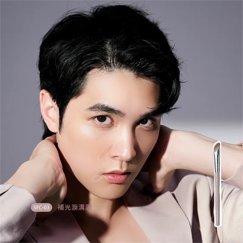 《現貨》A.M FAIRYLAND 精巧掌心貼貼刷-SFC03補光淚溝刷