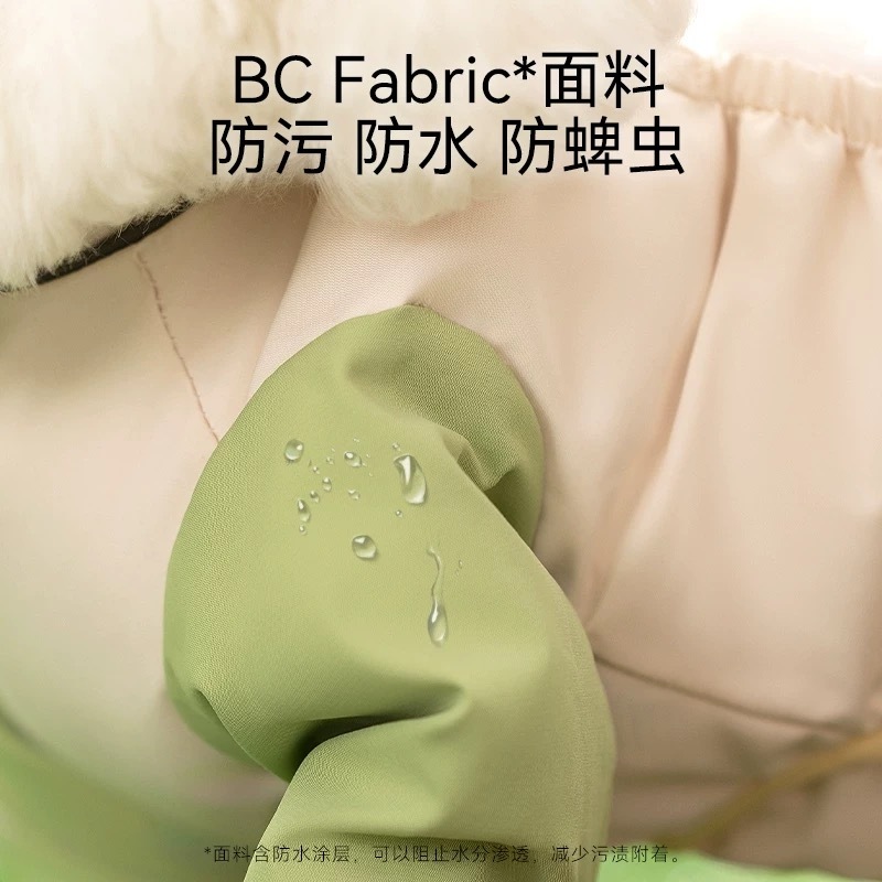 嘻皮狗 拼接可牵引全包连脚防尘裤