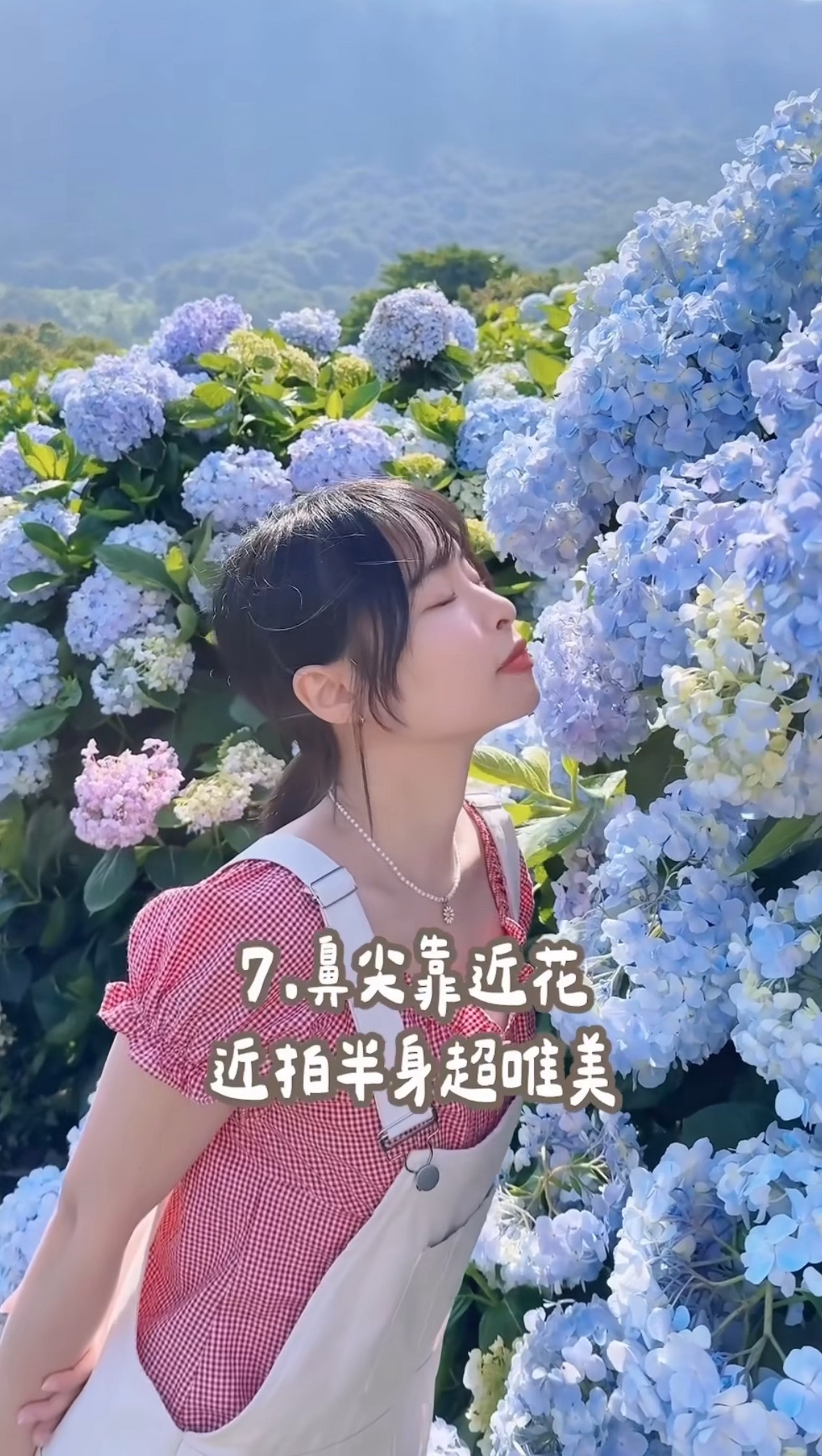 韓國grace muse授權 夏日心情泡泡袖荷葉邊兩式上衣