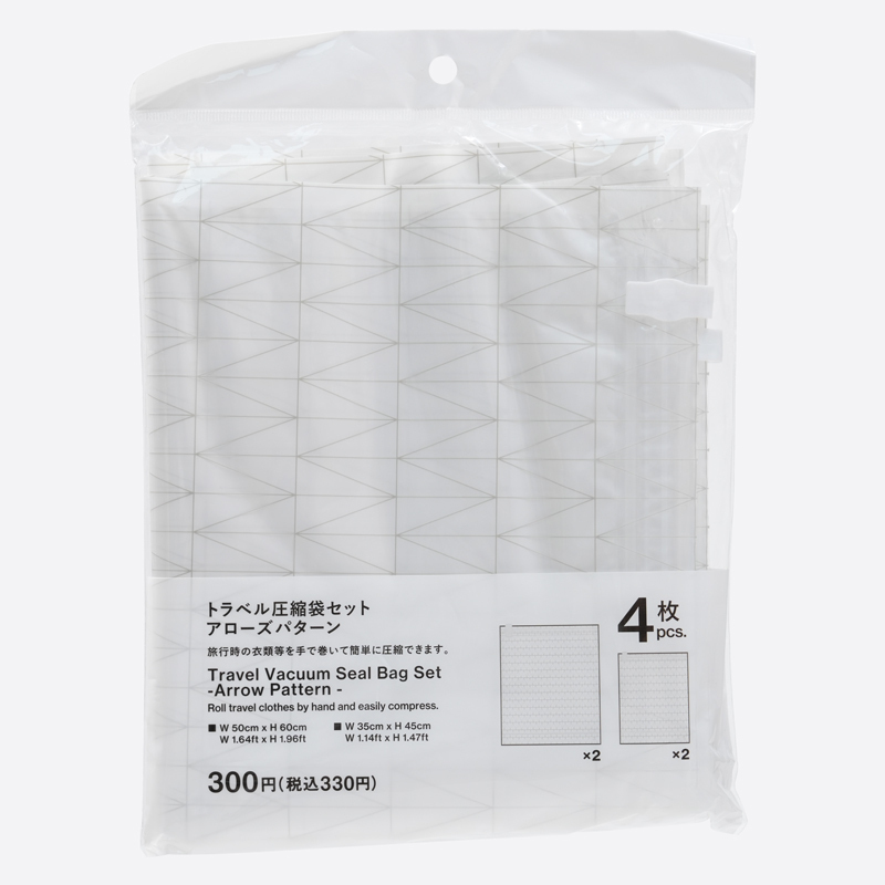 SP 手捲式衣物壓縮袋組/箭頭 4入