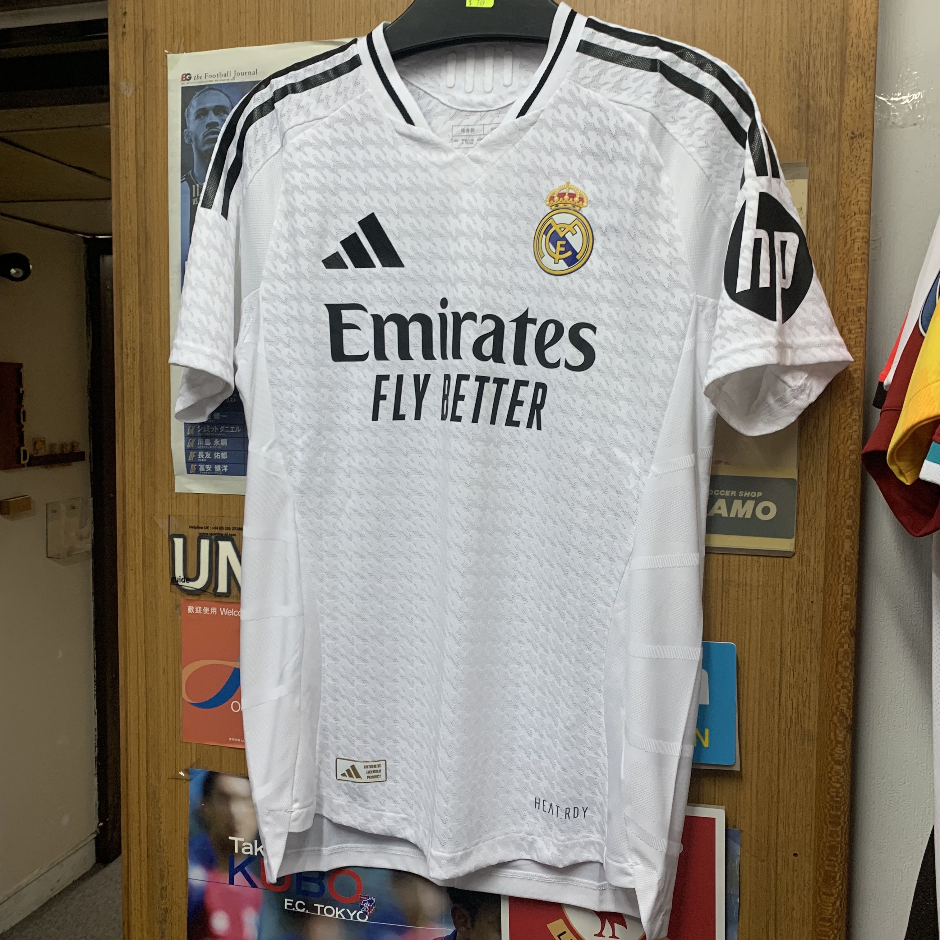 2024 Real Madrid Authentic Home Shirt