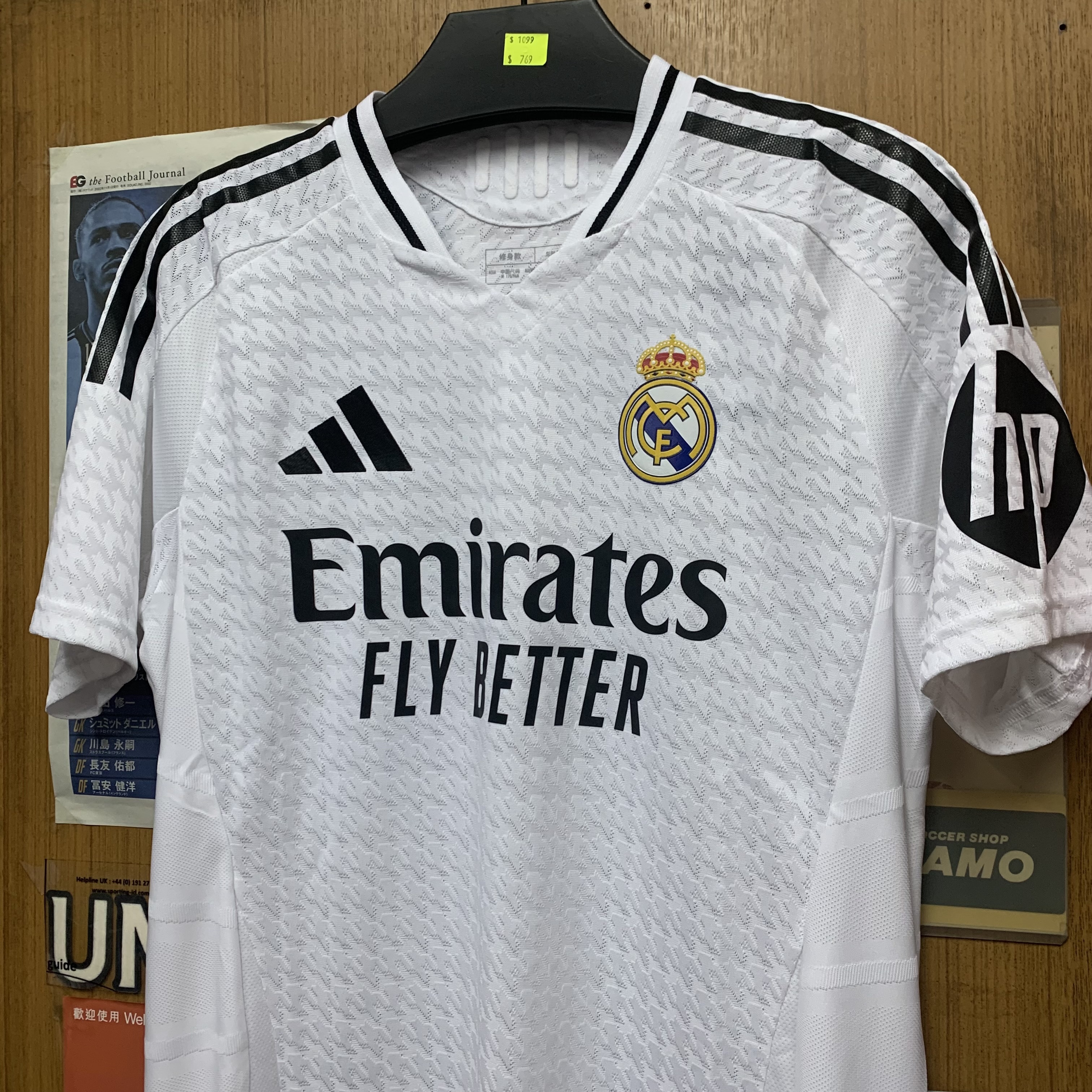 2024 Real Madrid Authentic Home Shirt
