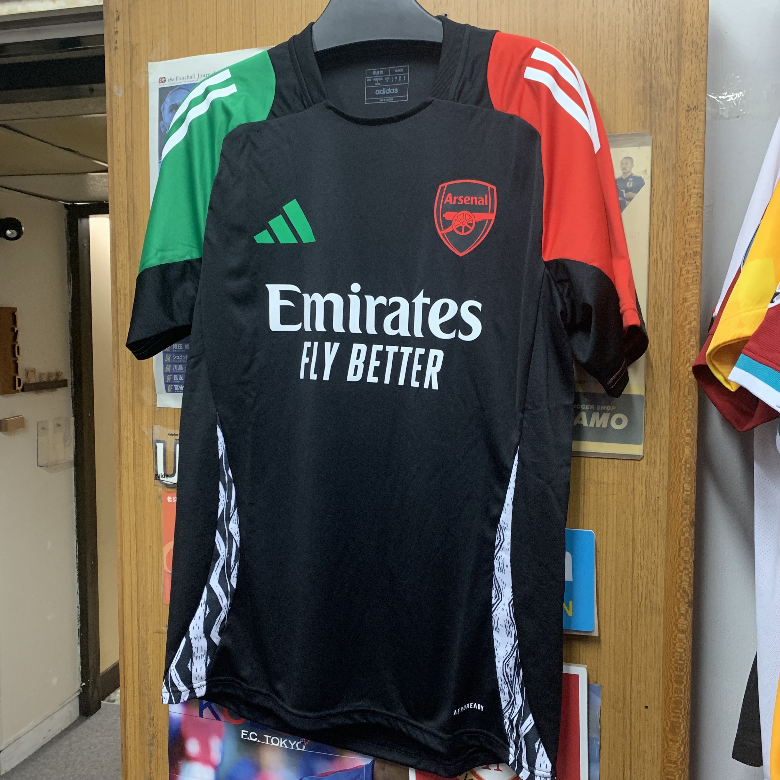 2024 Arsenal Training Shirt - Black / Green