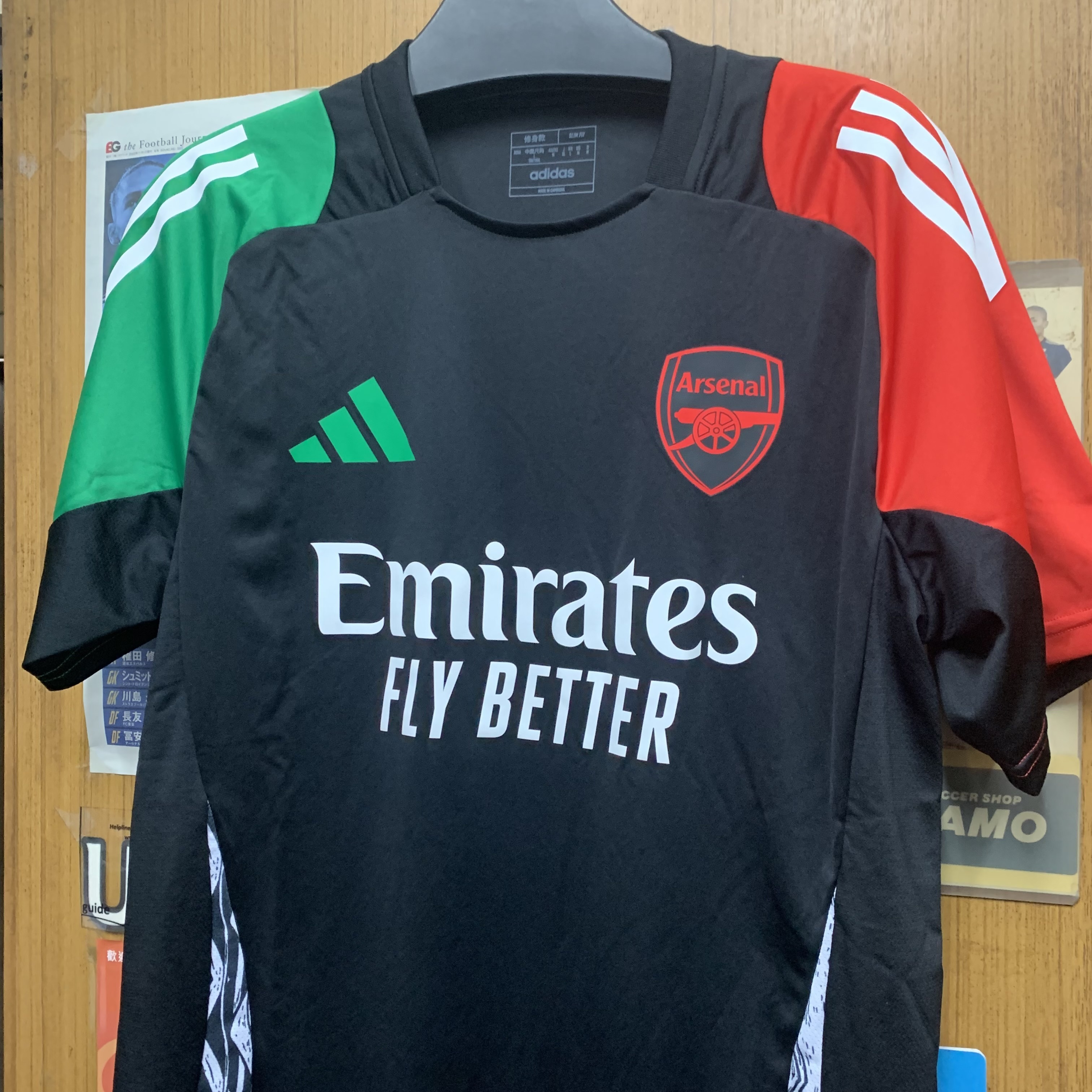 2024 Arsenal Training Shirt - Black / Green