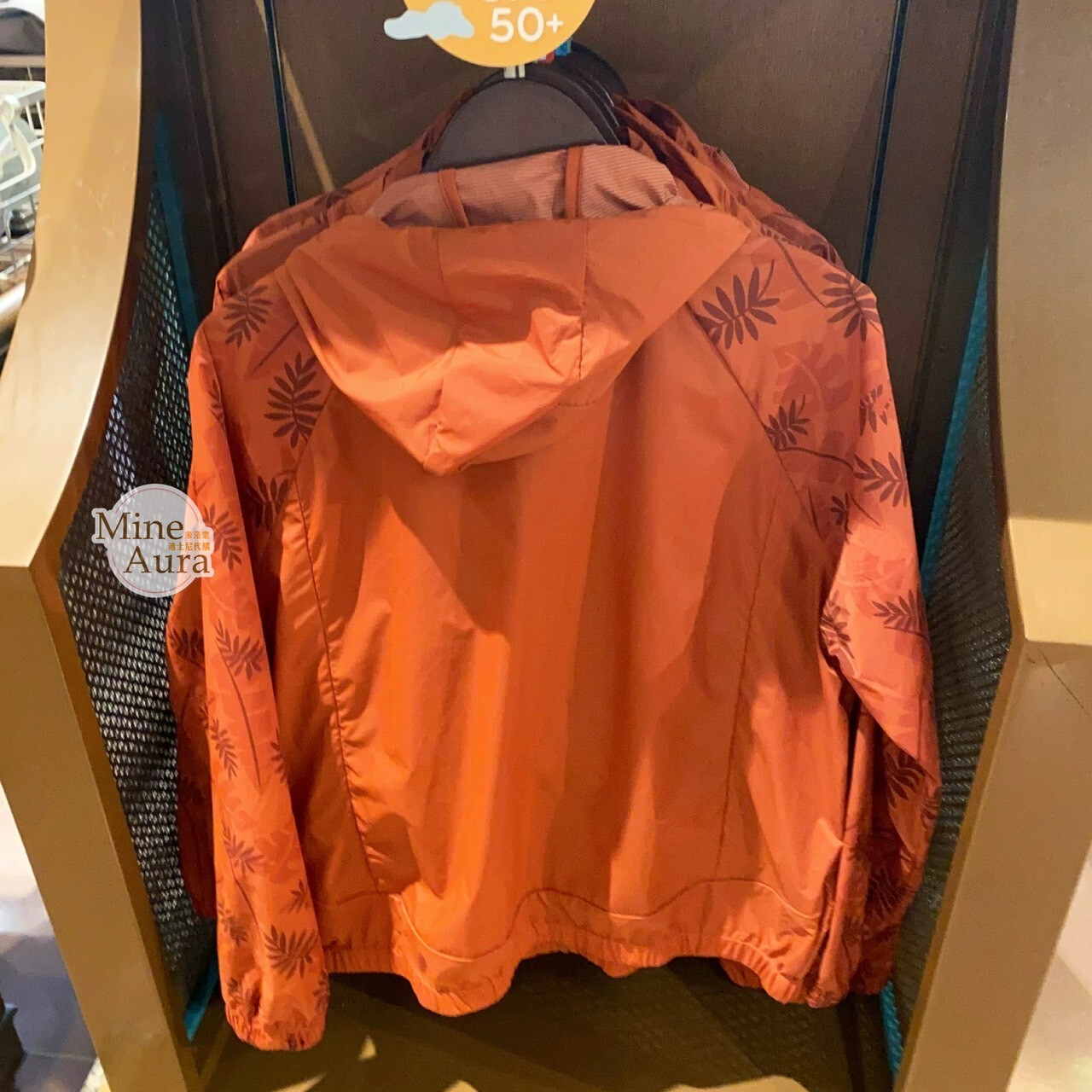 胡尼克 Nick 圖案 防曬 連帽 外套 動物方城市 Zootopia -上海迪士尼樂園