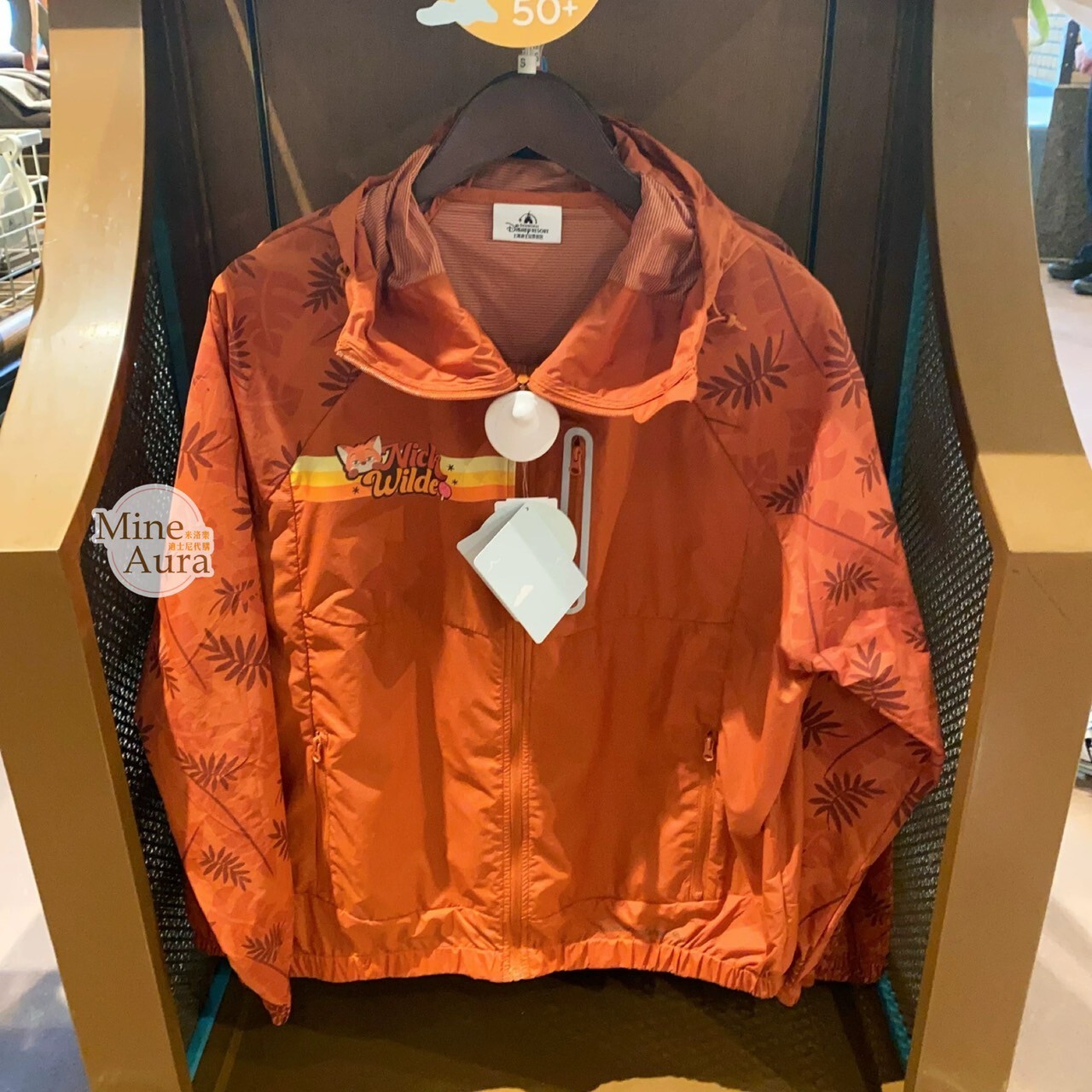 胡尼克 Nick 圖案 防曬 連帽 外套 動物方城市 Zootopia -上海迪士尼樂園