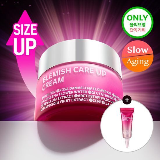 ISOI BLEMISH CARE UP CREAM 50ml (+5ml)