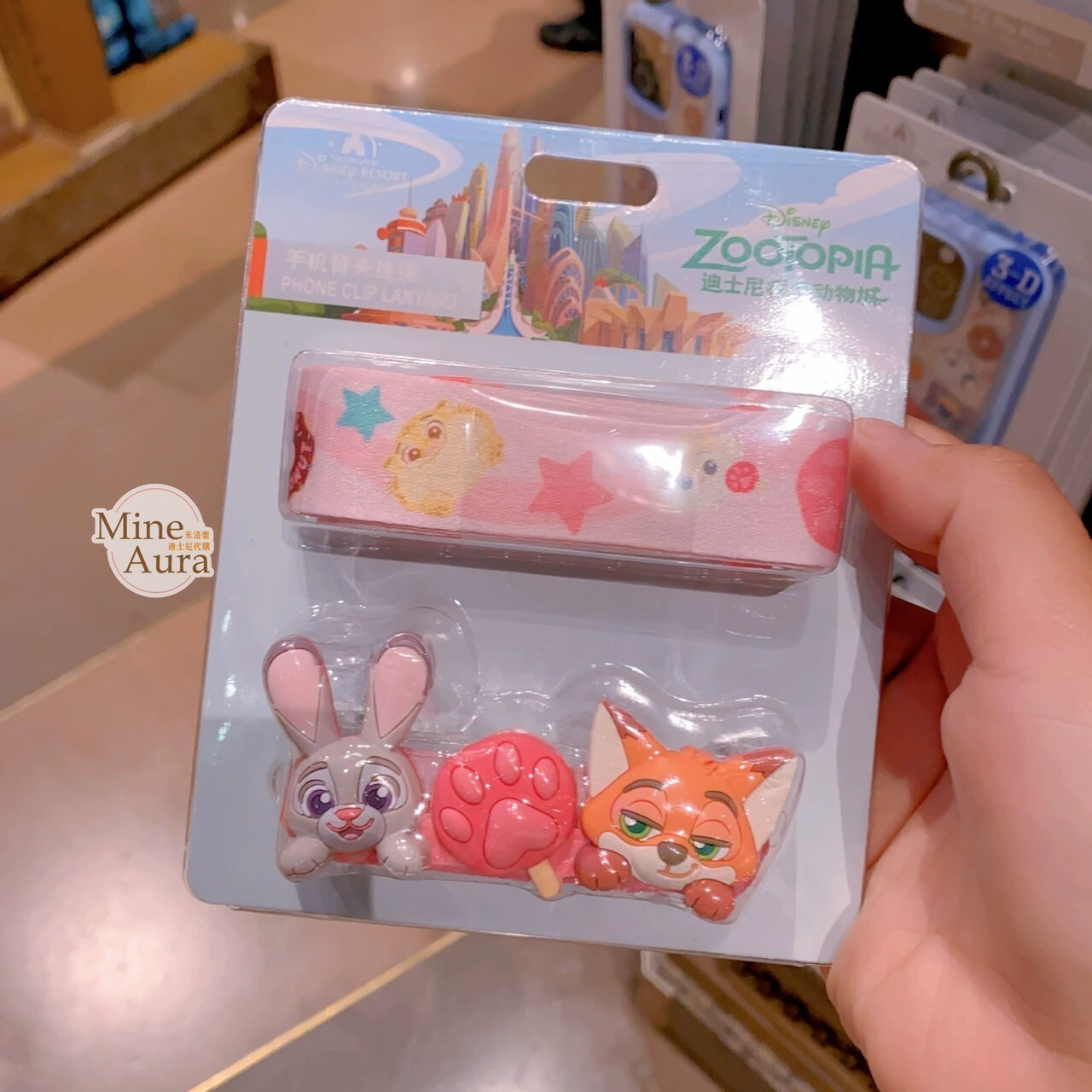 動物方城市 Zootopia 手機背夾 + 掛繩 組 -上海迪士尼樂園