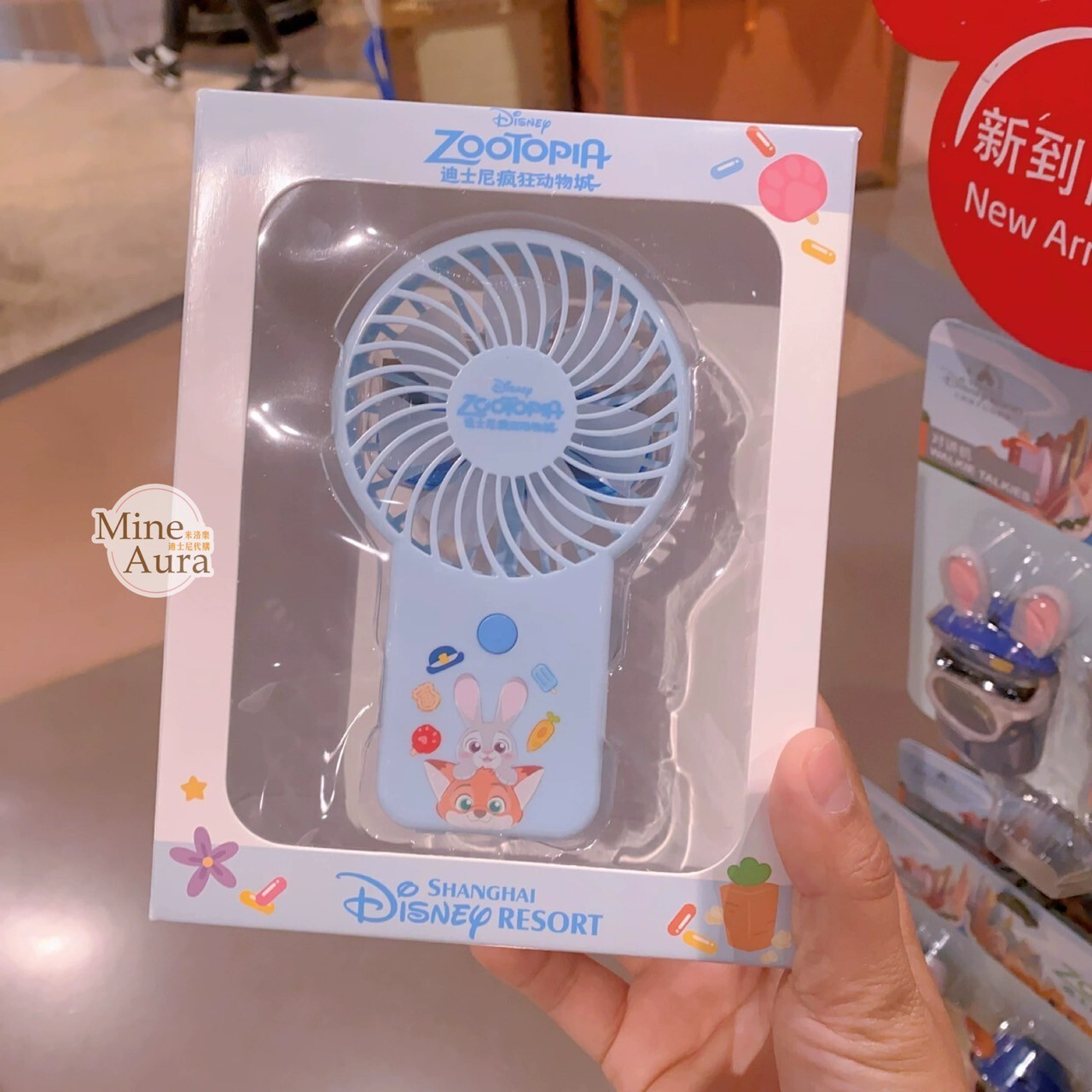 動物方城市 Zootopia 可充電造型風扇 掛脖 隨身 風扇 -上海迪士尼樂園