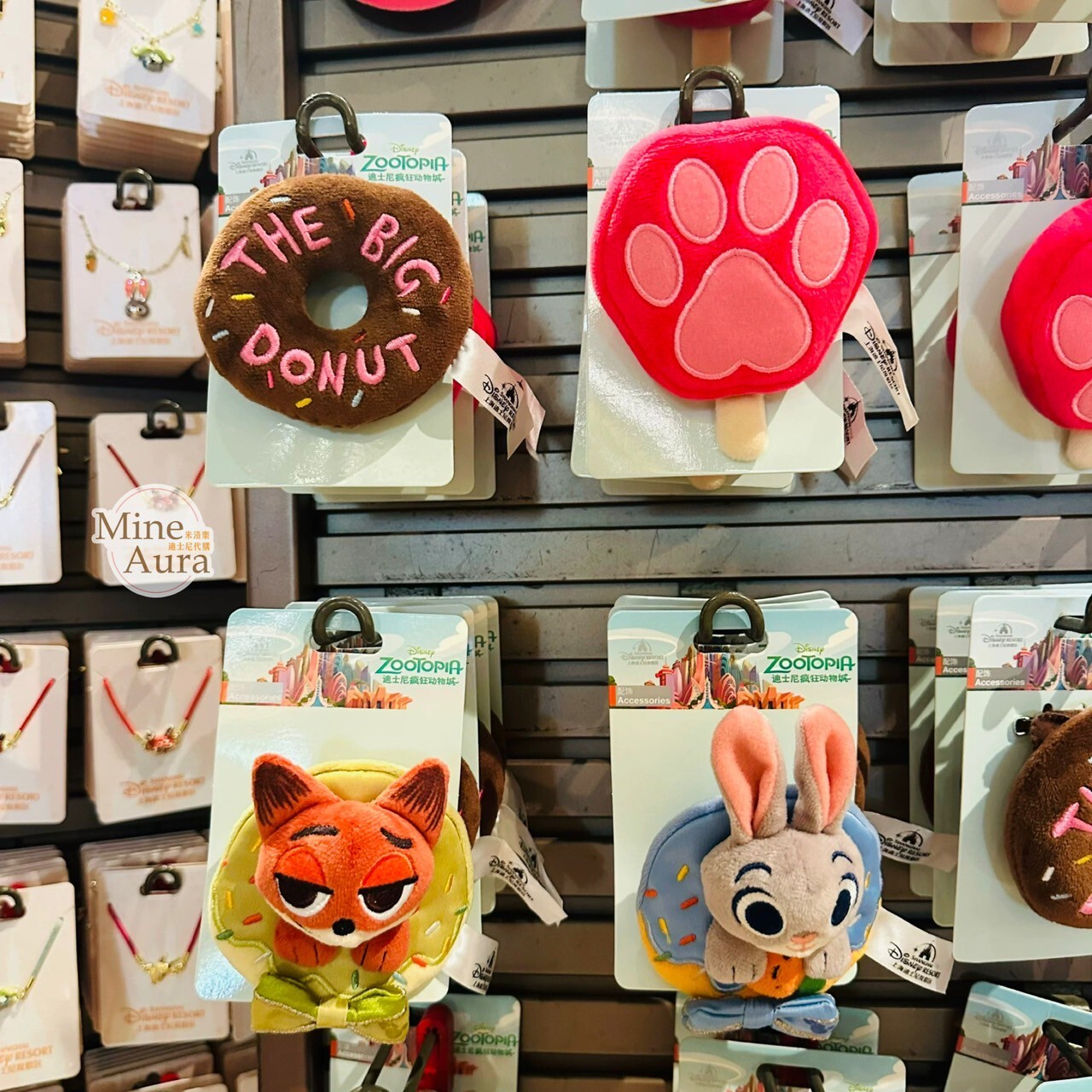 動物方城市 Zootopia 哈茱蒂 Judy 兔 胡尼克 Nick 甜甜圈 造型 胸花配飾 髮夾 髮飾 -上海迪士尼樂園