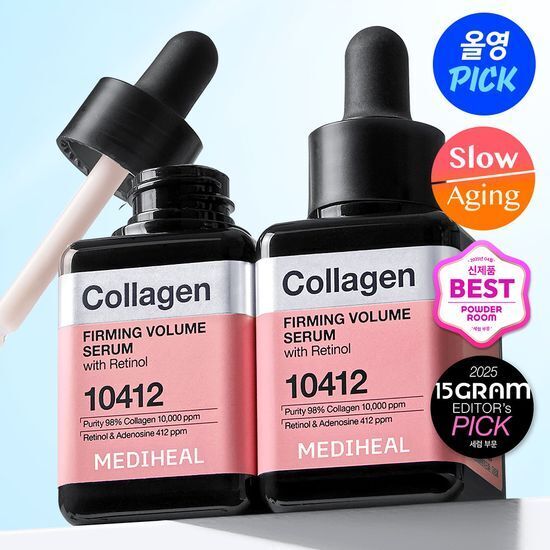 MEDIHEAL Collagen Firming Volume Serum 40ml+40ml