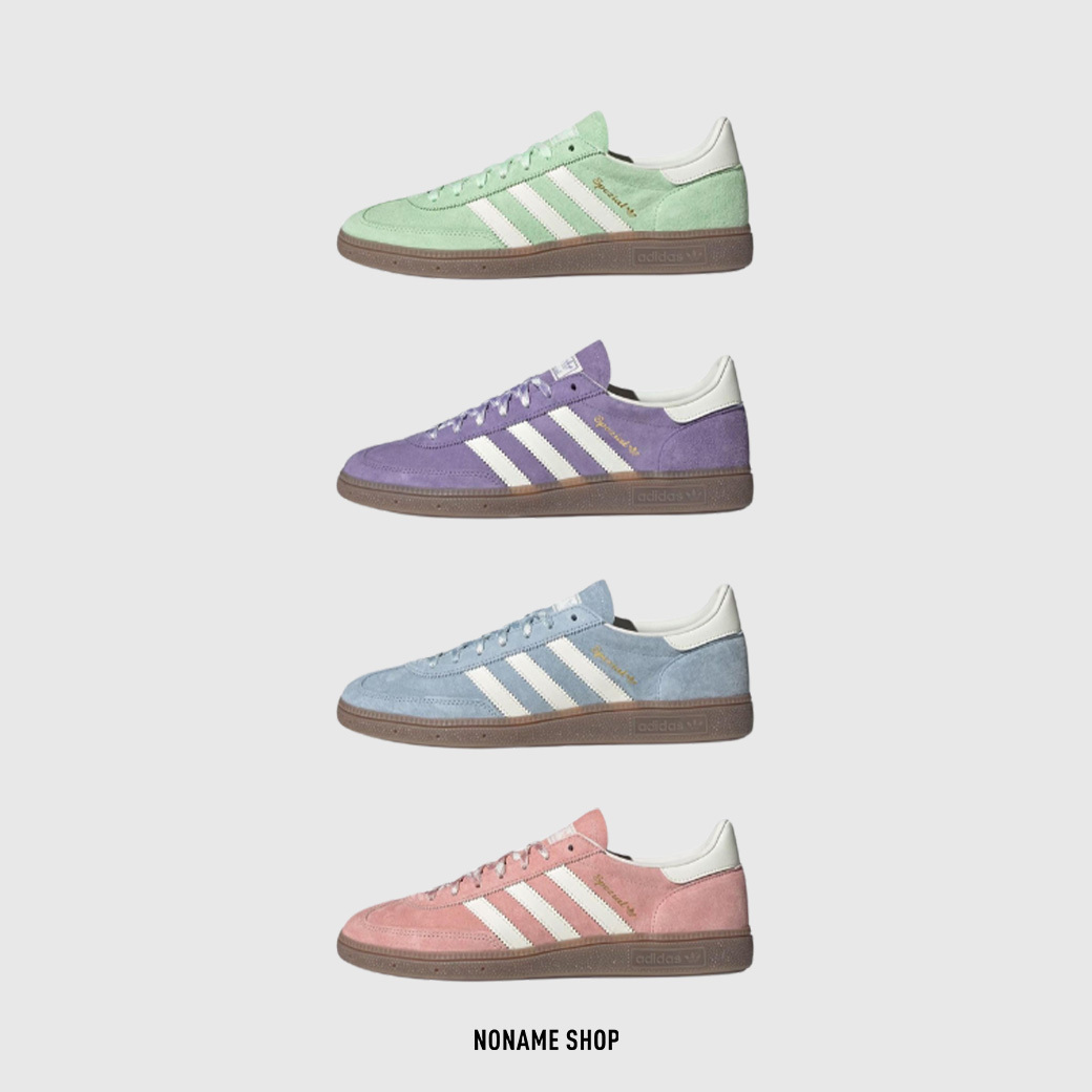 ADIDAS ORIGINALS HANDBALL SPEZIAL 麂皮 調色盤 德訓鞋 四色  (男/女同款)