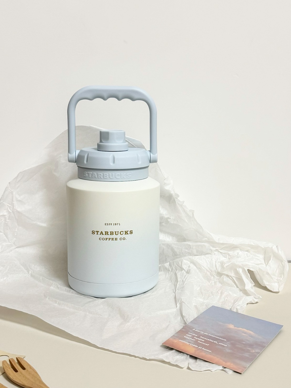 STARBUCKS 星巴克 湖水藍胖胖水壺