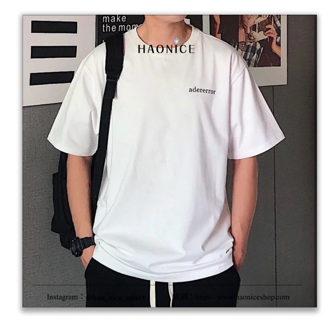 【HAO NICE 】韓國🇰🇷潮流 ader error 25SS 春夏新款  胸前可愛小標 情侶裝必備短袖❤️