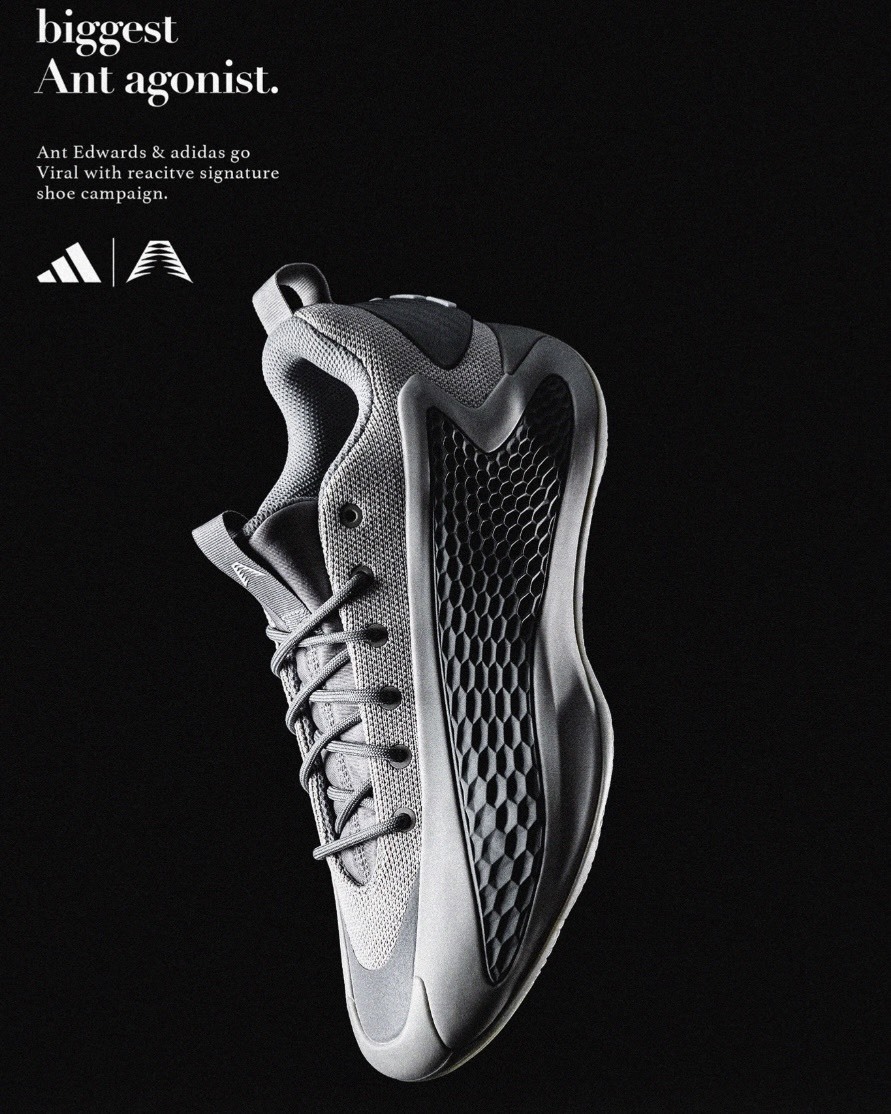 Adidas Anthony Edwards 1 Low 酷灰 灰 AE1 蟻人 實戰籃球鞋