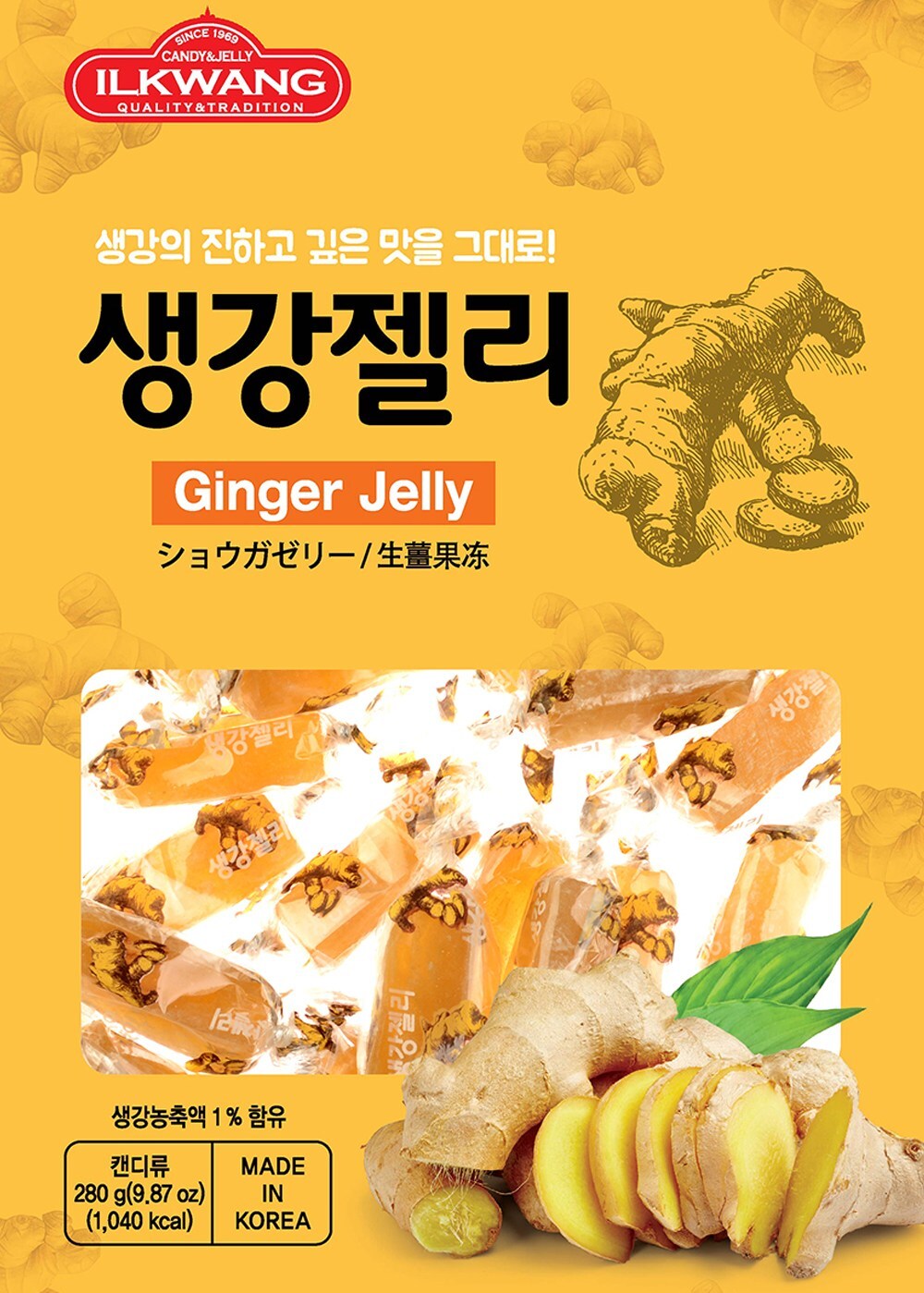 KR ILKWANG  生薑啫喱糖280g（K5 P877）