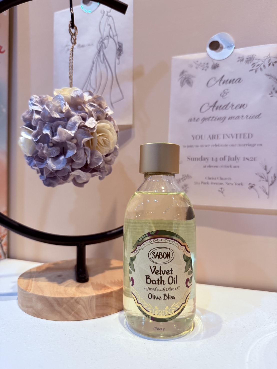 盛宴橄欖泡澡油200ml