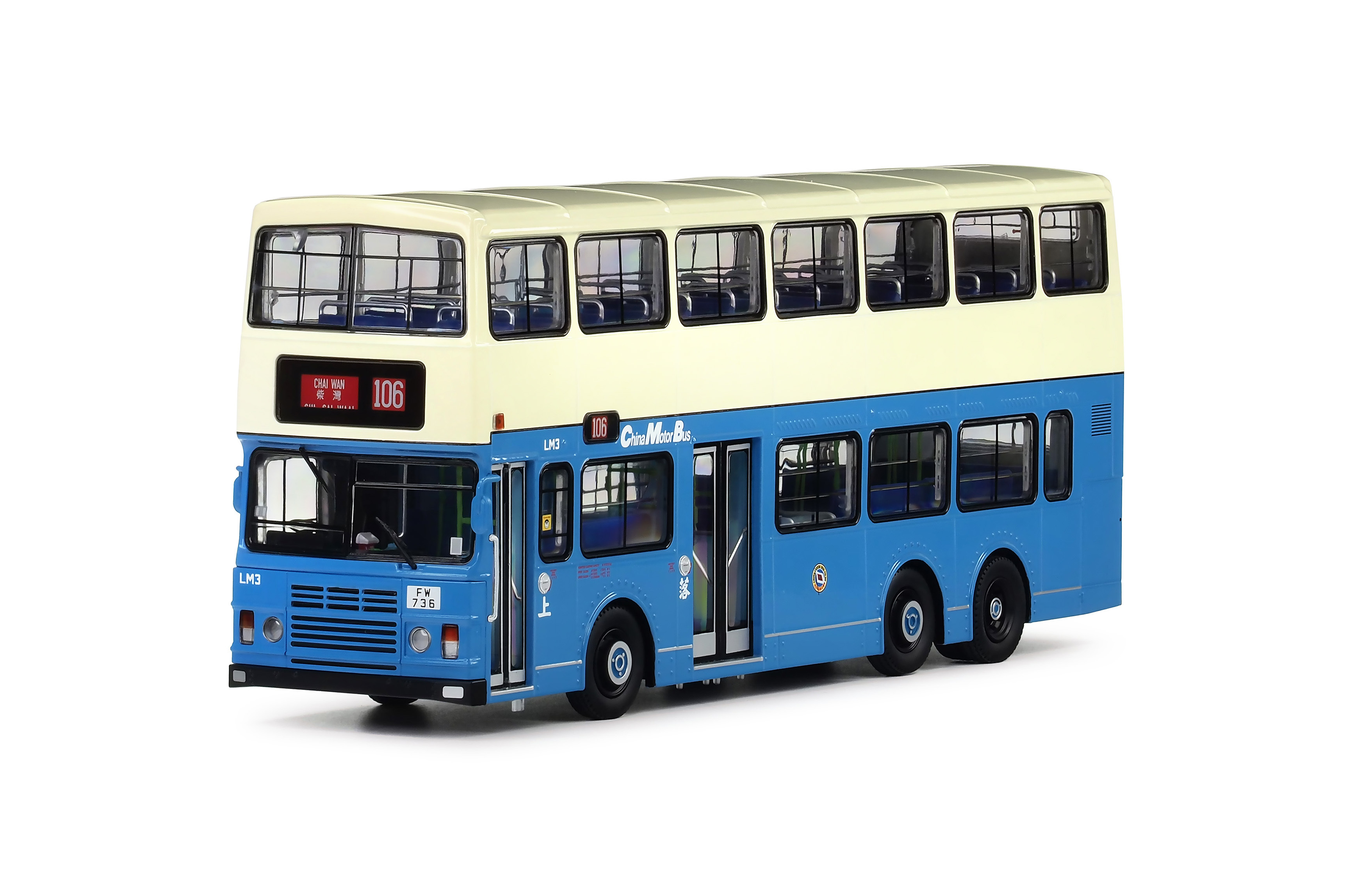 CMB14303 1:43 中巴利蘭奧林比安11米非空調巴士 (106)