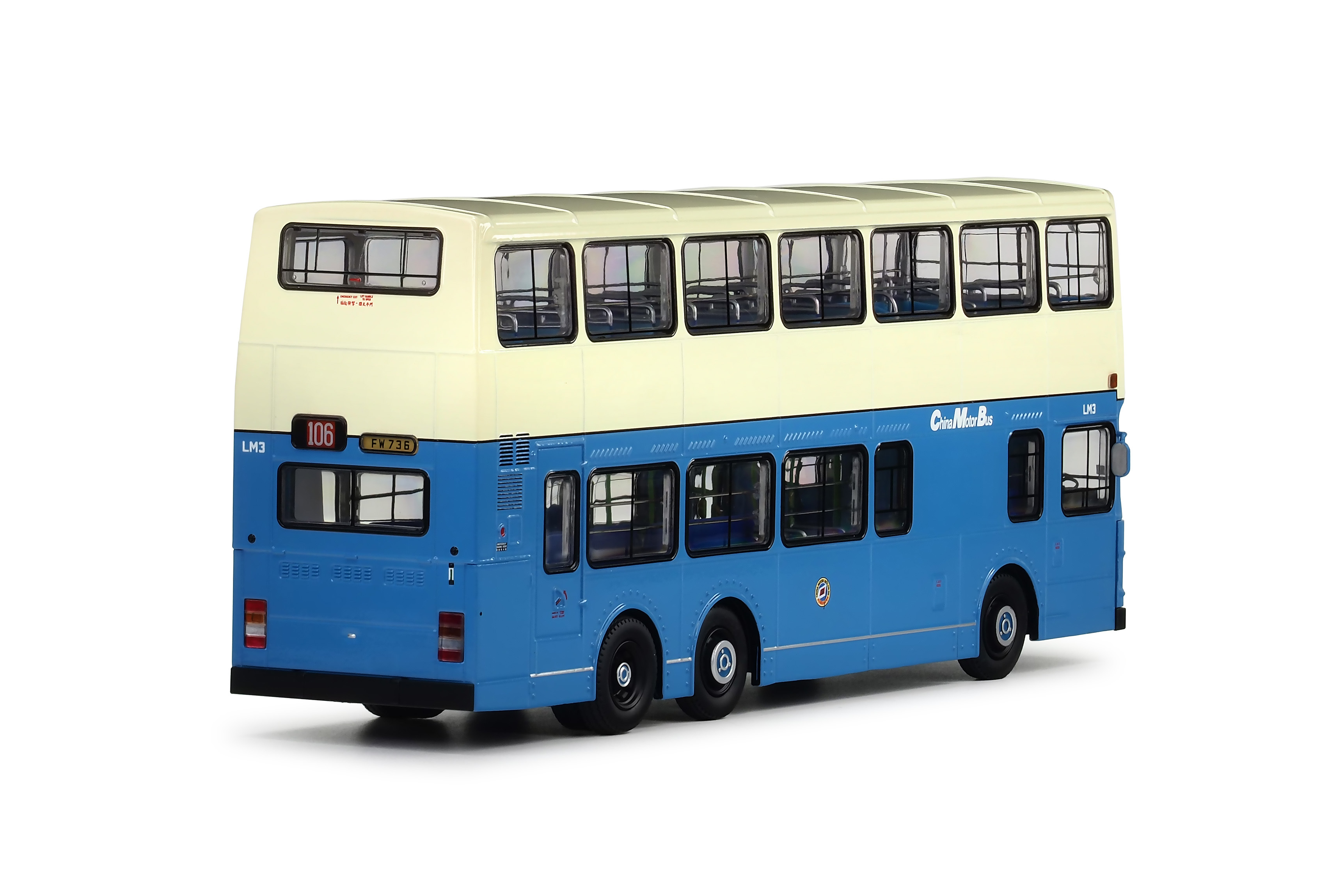 CMB14303 1:43 中巴利蘭奧林比安11米非空調巴士 (106)