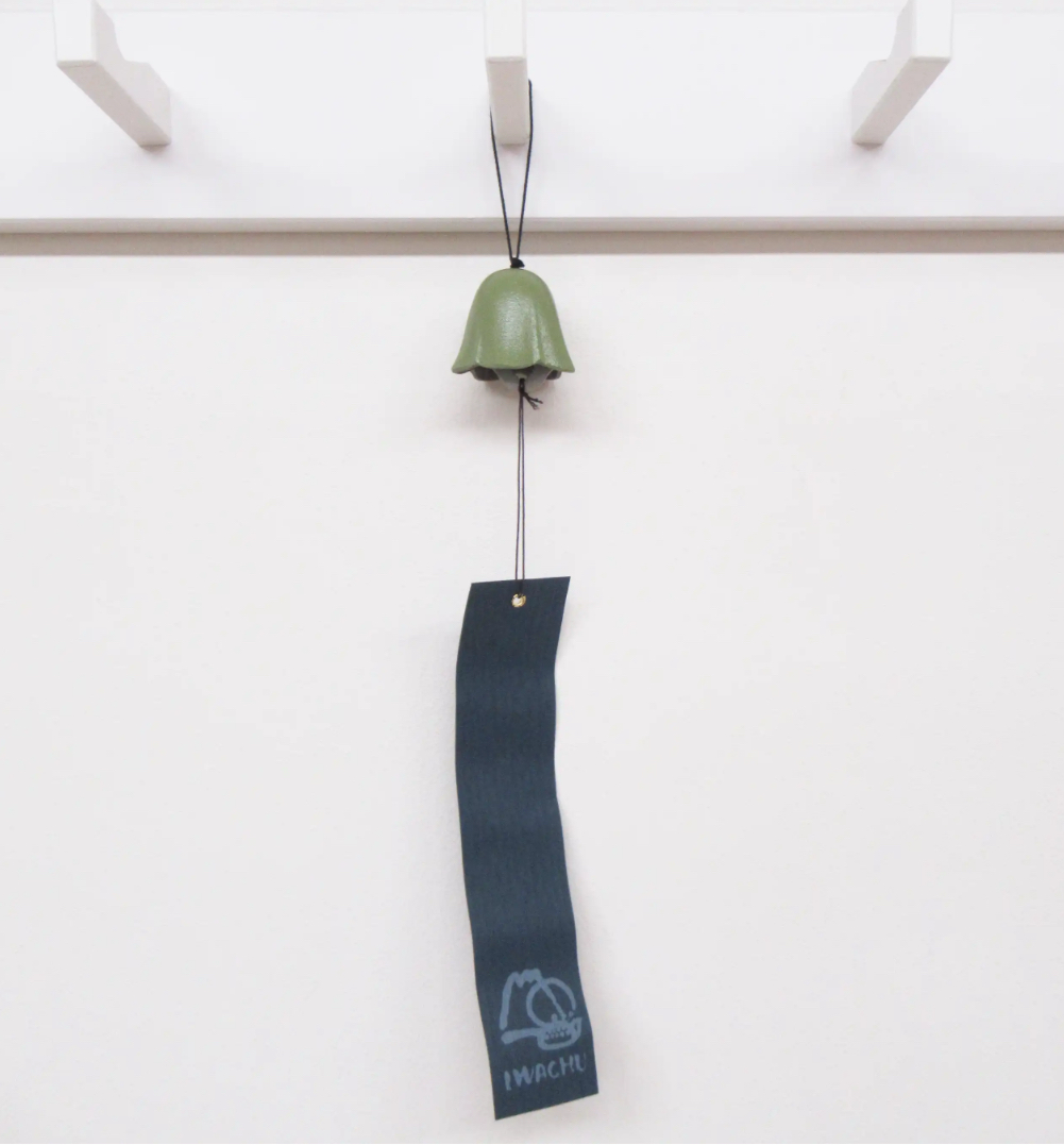 南部鉄器　風鈴