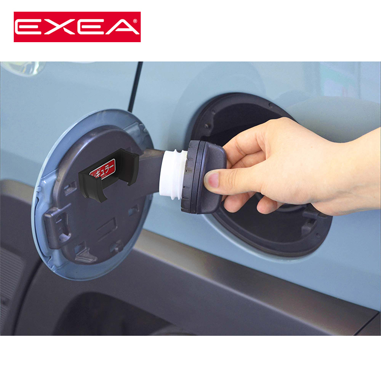 EXEA 星光產業 油箱蓋置放架