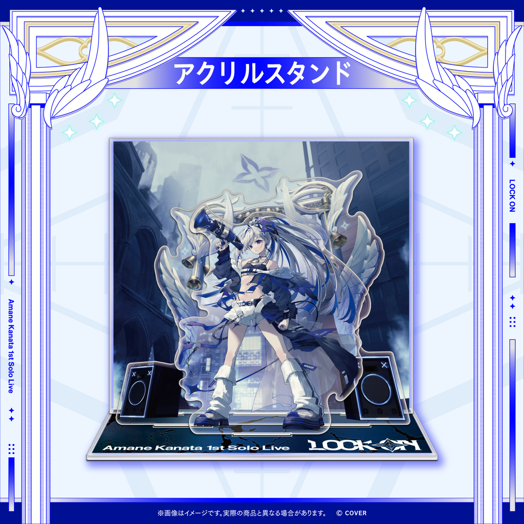 「官方代購」hololive【受注販売】Amane Kanata 1st Solo Live “LOCK ON” ライブグッズ 💫天音かなた 演唱會周邊