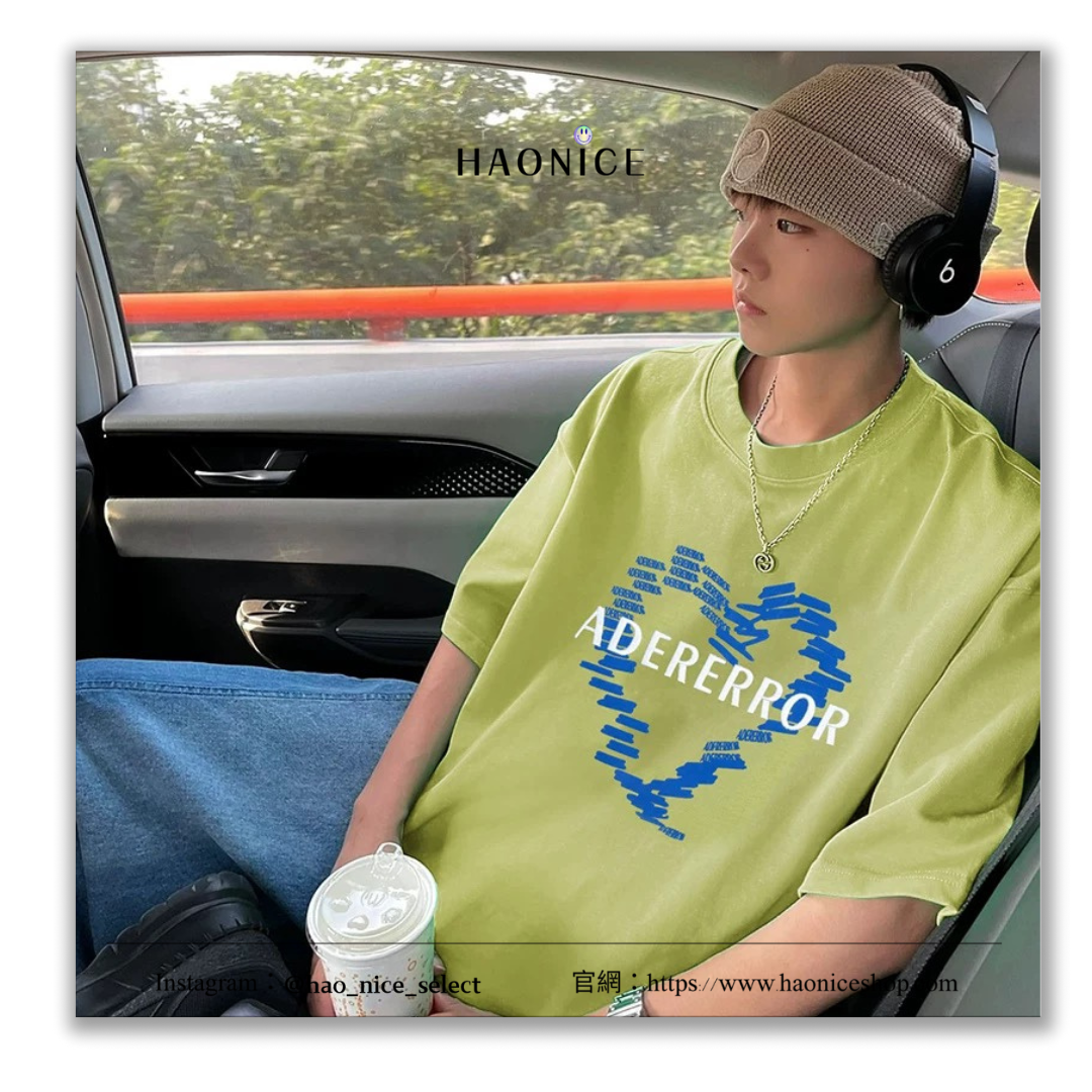 【HAO NICE 】韓國🇰🇷潮流 ADER ERROR 25SS 春夏新款 水紋愛心刺繡❤️ 百搭可愛短T
