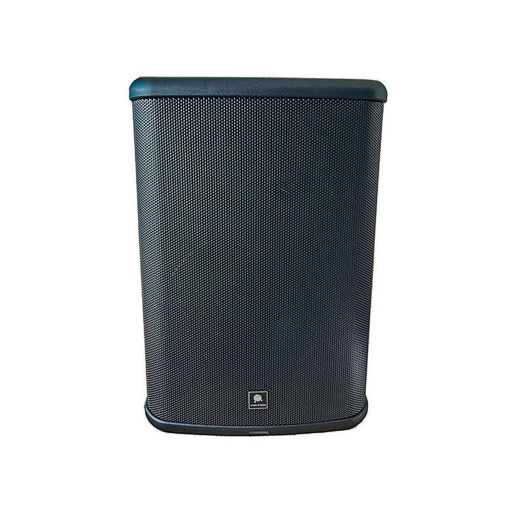 KING STAGE BLUE-8A 主動式 可充電 藍芽 音箱