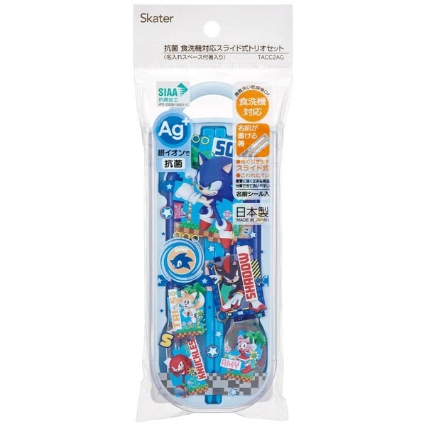 Skater - SONIC Sliding Trio Set