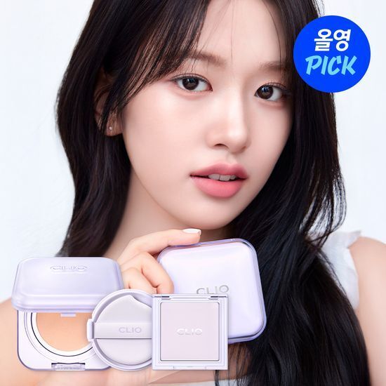 [ CLIO ] Kill Cover Mesh Cushion