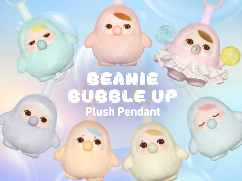 PUCKY 豆子冒泡系列 (H5 PO880)