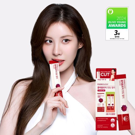 [ FOODOLOGY ] Coleology Cutting Jelly