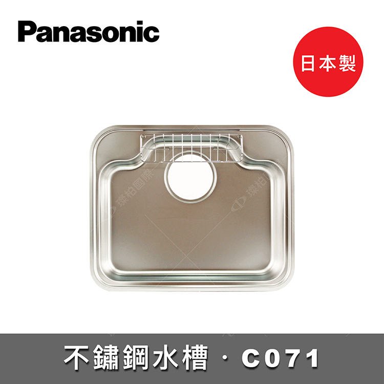 日本製 不鏽鋼防蟑水槽 62cm KTIKSZ4ATW