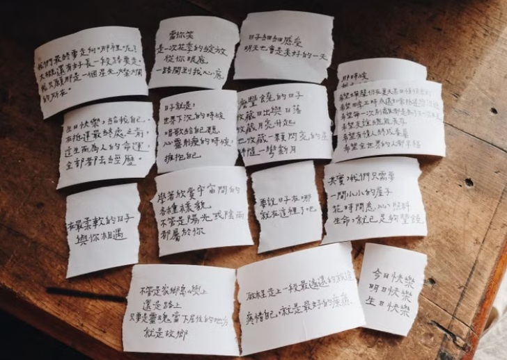 青青的島．日子就是 5cm文字和紙膠帶 <整捲/分裝>