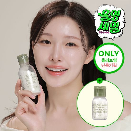 《Olive young連線》LASSIE'EL Enzyme Oat Scrub Powder Wash Special Set (Original Product 60g + 10g)