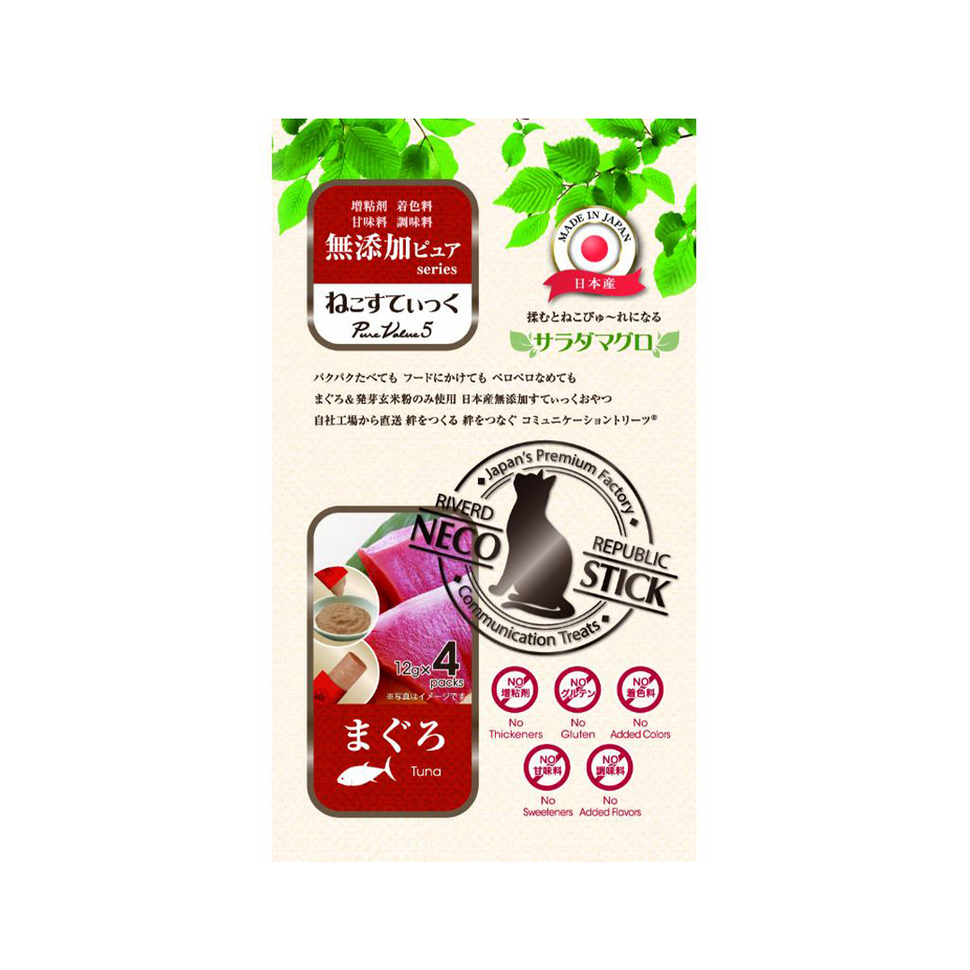 RIVERD REPUBLIC-Neco Stick-無添加 Pure Value 5 沙拉鮪魚-12gx4