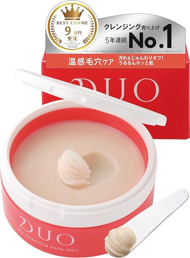 DUO The Cleansing Balm HOT 溫感皇牌卸妝膏 90g