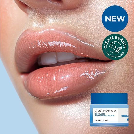 [ ROUND LAB ] Birch Juice Moisturzing Lip Balm