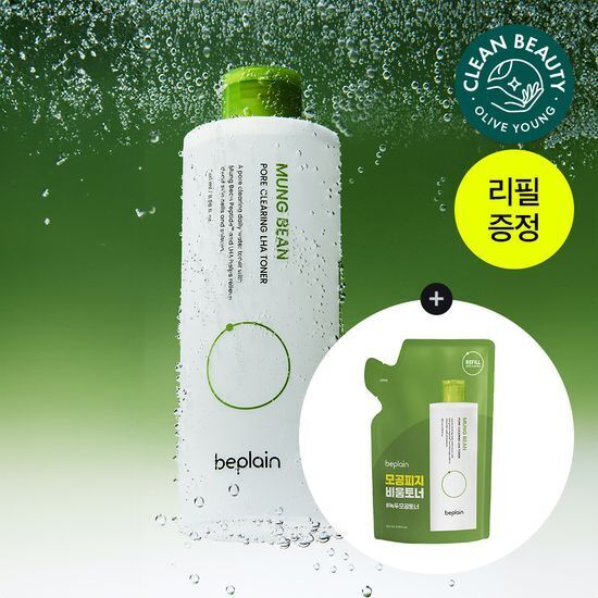 《Olive young連線》beplain Mung Bean pore cleaning LHA toner 265ml 1+1