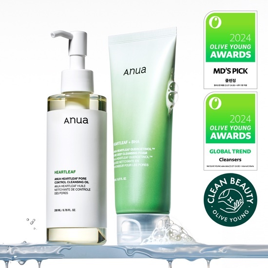 《olive young連線》Anua Heartleaf Double Cleansing Set (Heartleaf Pore Control Cleansing Oil 200ml+Heartleaf Quercetinol Pore Deep Cleansing Foam 150ml