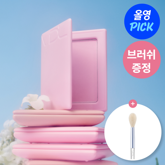 [ VDL ] Cheekstain Blusher