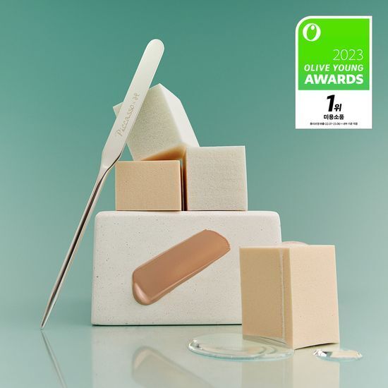 [ Piccasso ] Makeup Spatula