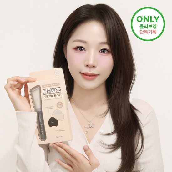 [ Piccasso ] FB33 Tapping Cover Foundation Brush