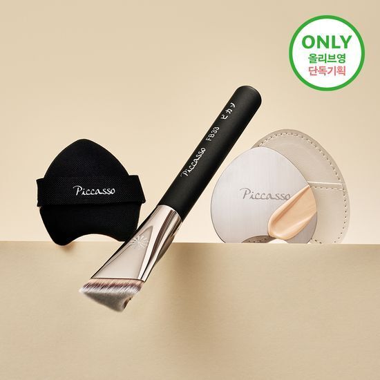 [ Piccasso ] FB33 Tapping Cover Foundation Brush