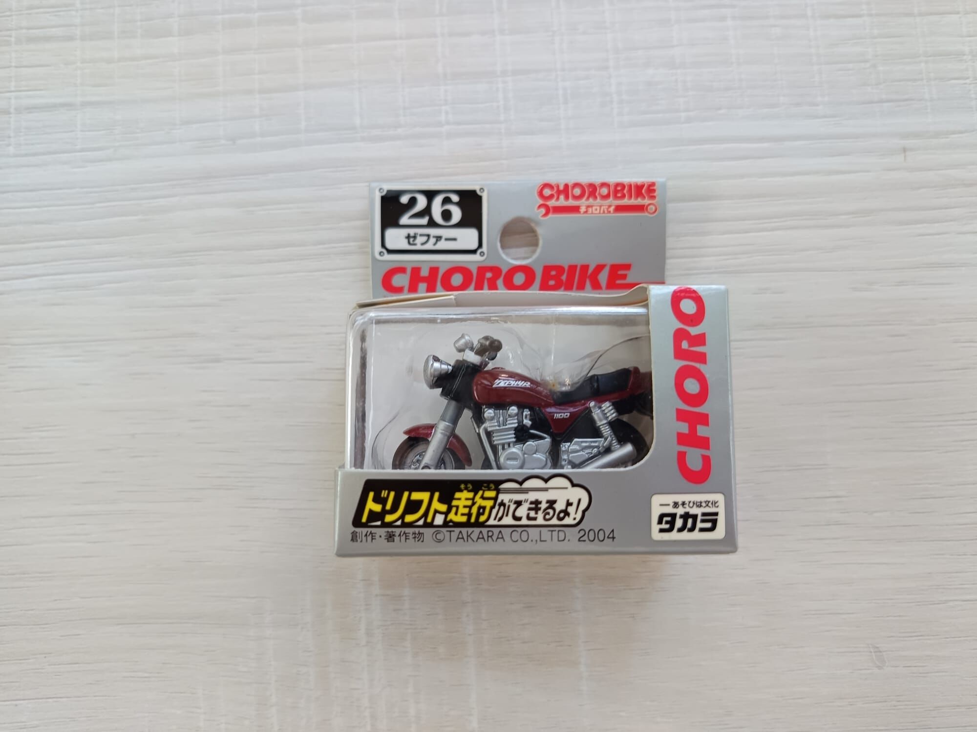 CHORO Q CHORO BIKE NO.26 ZEPHY